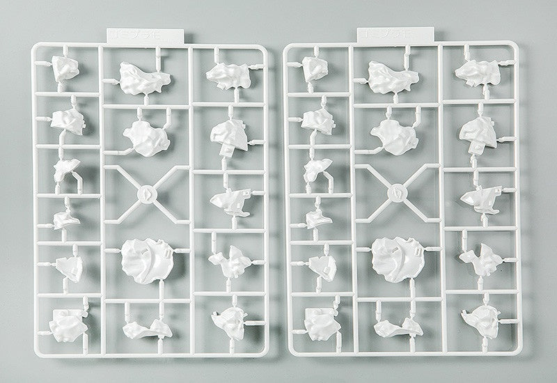 1/1 Trash Plastic Model