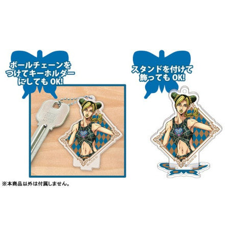 JoJo's Bizarre Adventure: Stone Ocean - Stand Mini Acrylic Key Chain