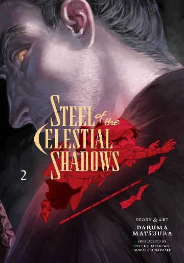 Steel of the Celestial Shadows, Vol. 2 **Pre-Order**
