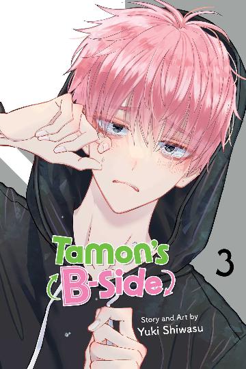 Tamon's B-Side, Vol. 3 **Pre-Order**