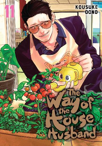 The Way of the Househusband, Vol. 11 **PRE-ORDER**