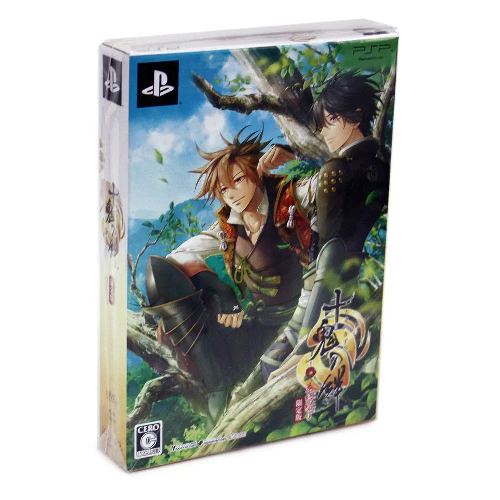 Toki No Kizuna: Hanamusubi Tsuzuri [Limited Edition] - (Second-Hand)