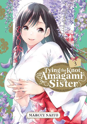 Tying the Knot with an Amagami Sister Vol. 3 **PRE-ORDER**