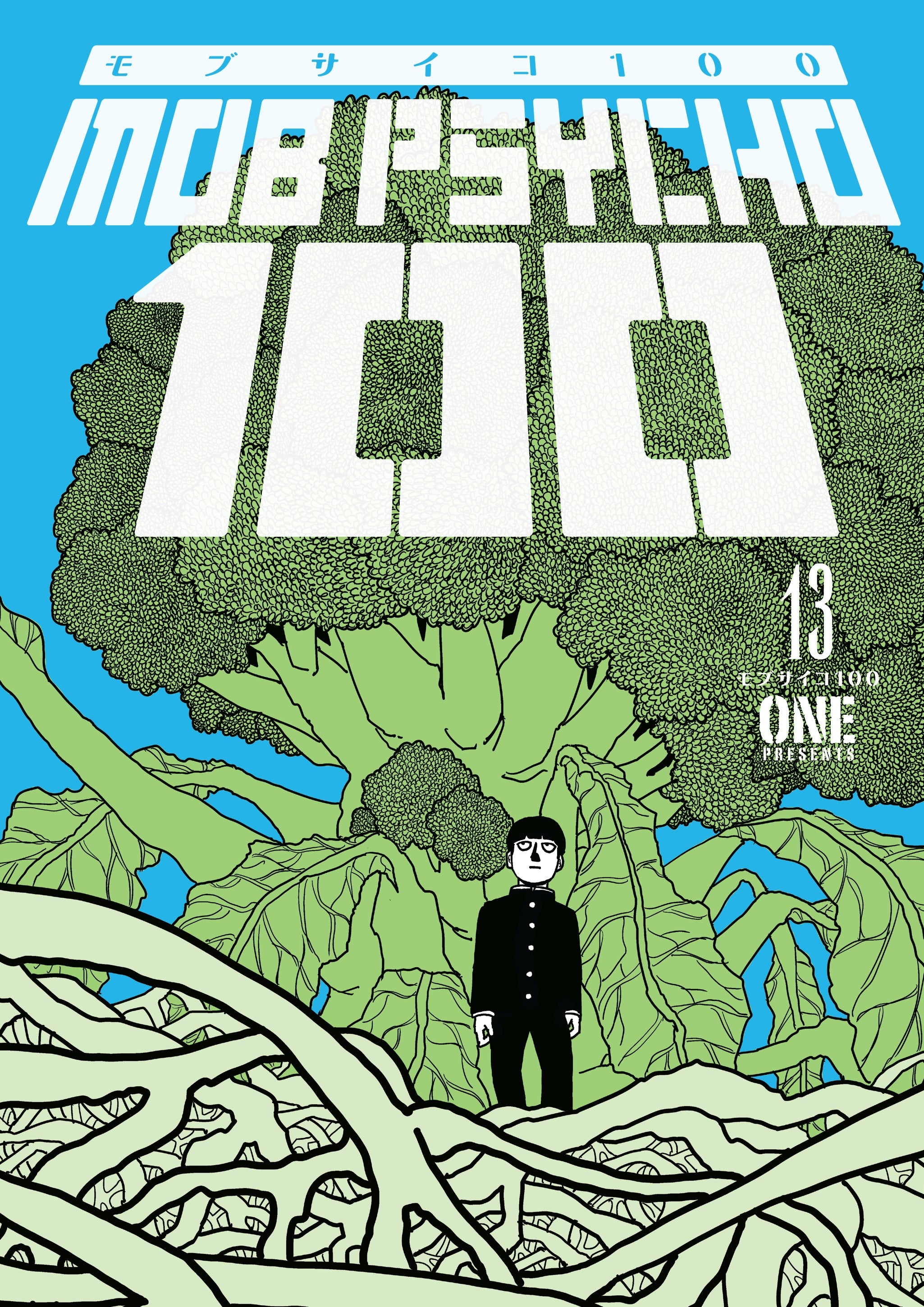 Mob Psycho 100, Vol. 13