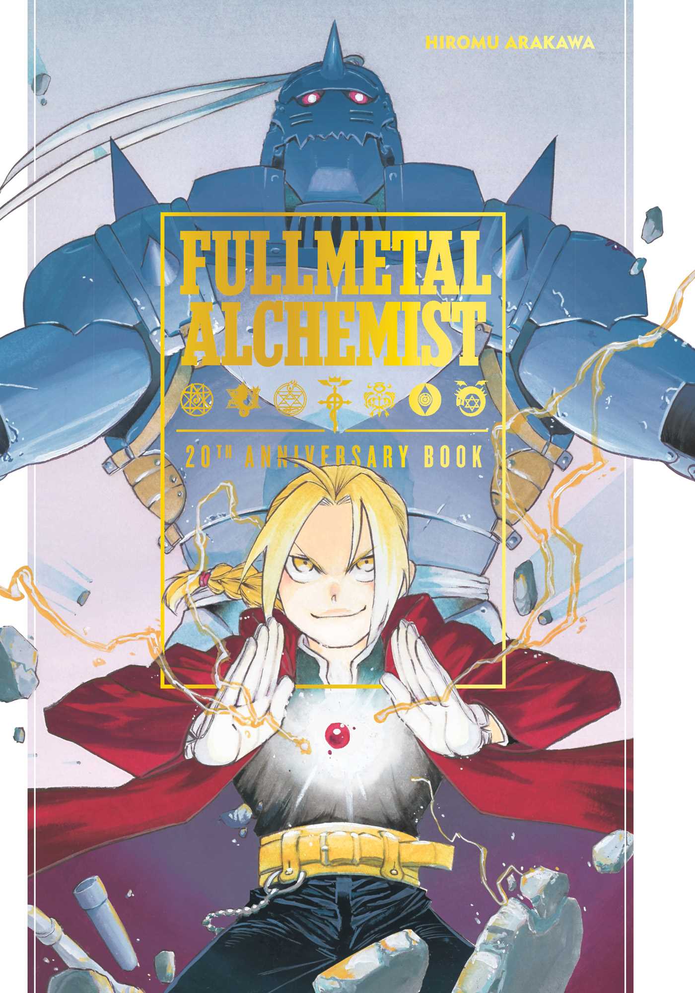 Fullmetal Alchemist 20th Anniversary Book **Pre-Order**