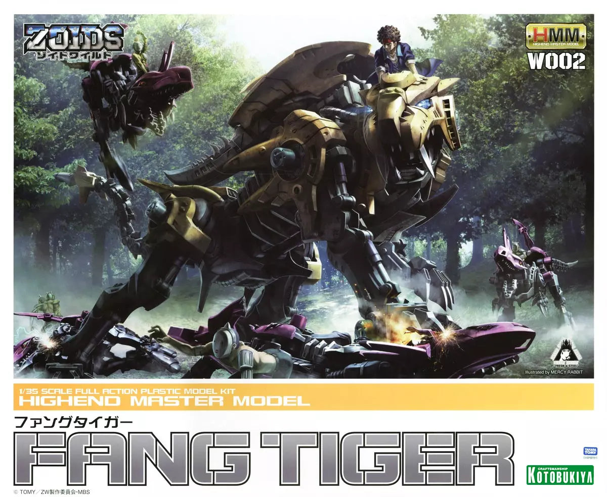 1/35 ZOIDS: FANG TIGER