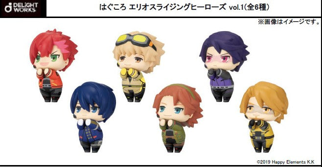 Helios Rising Heroes - Hugkoro Vol. 1