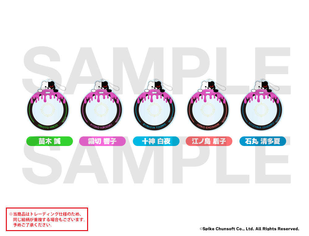 Danganronpa 1,2 Reload x Nuidri!! Acrylic Coaster (Monokuma)