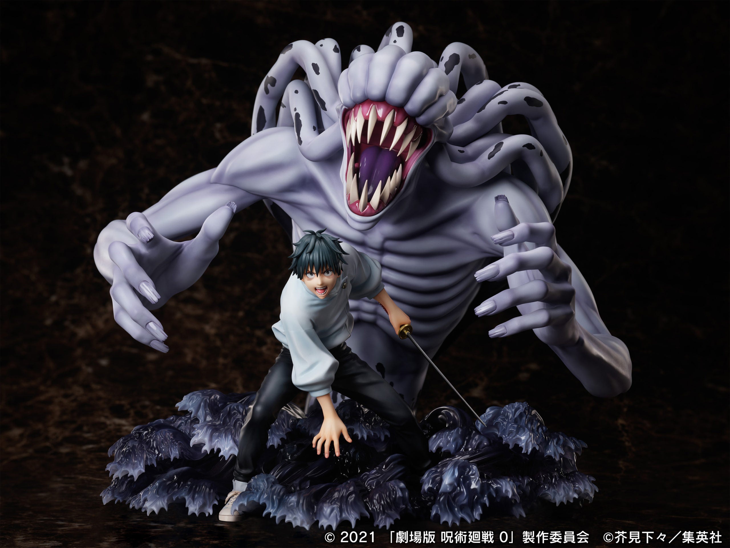 Jujutsu Kaisen 0 – Yuta Okkotsu – Rika Orimoto Figure