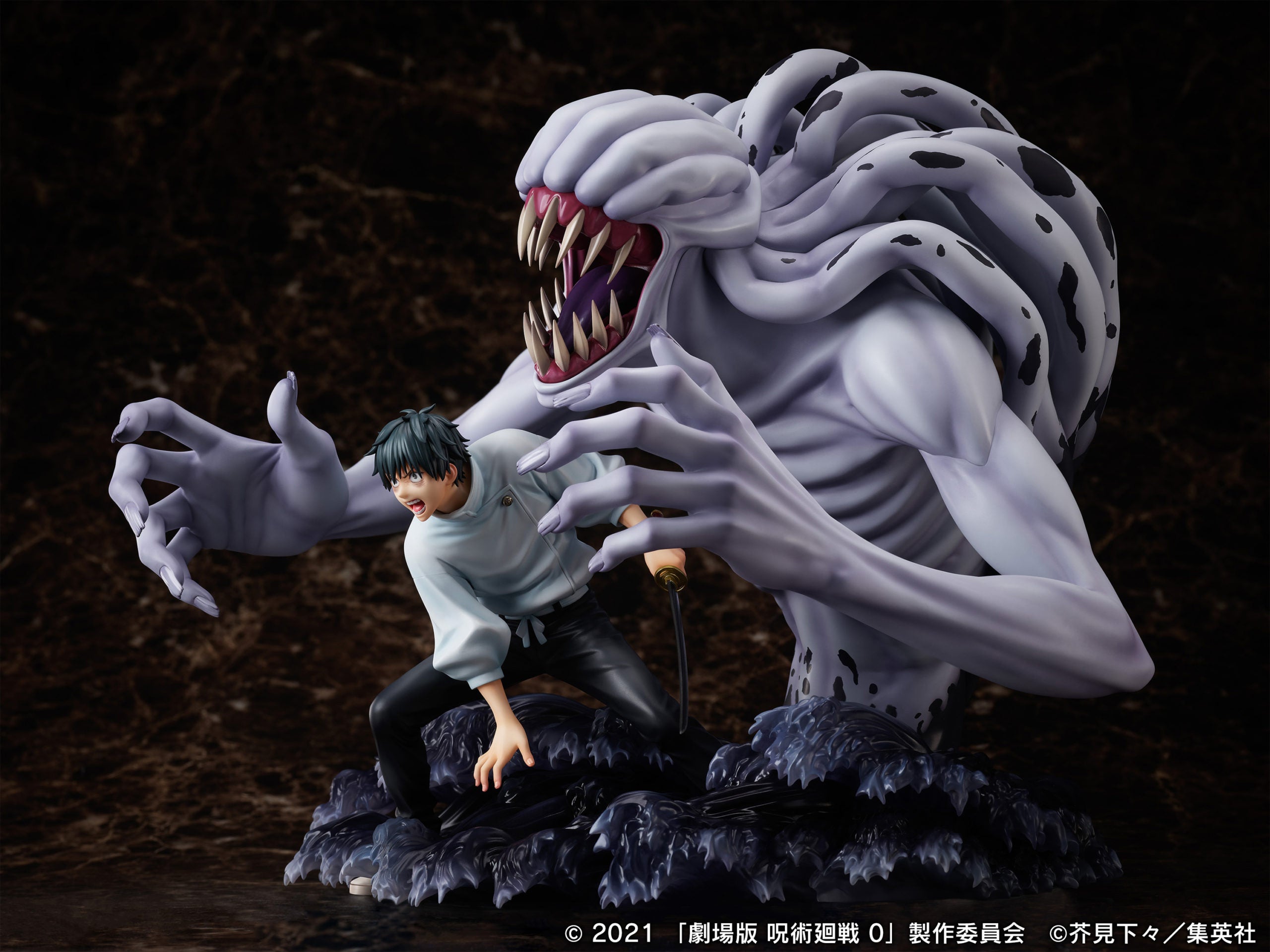 Jujutsu Kaisen 0 – Yuta Okkotsu – Rika Orimoto Figure