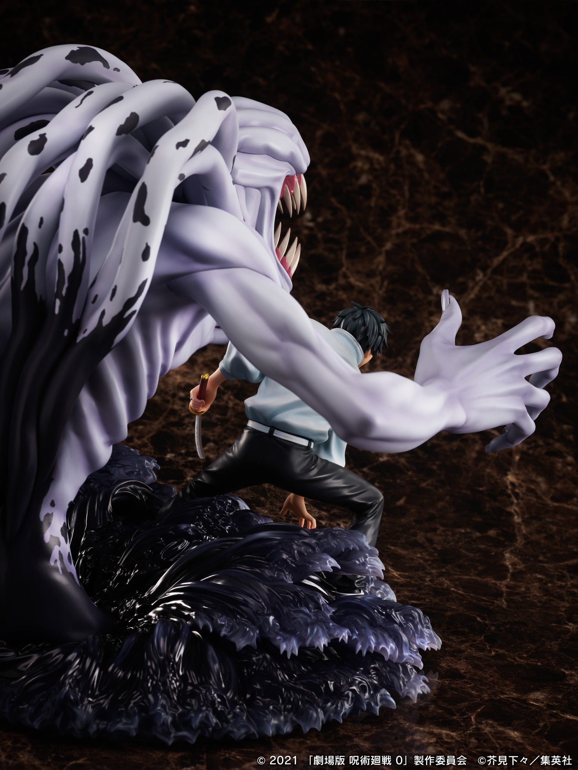 Jujutsu Kaisen 0 – Yuta Okkotsu – Rika Orimoto Figure