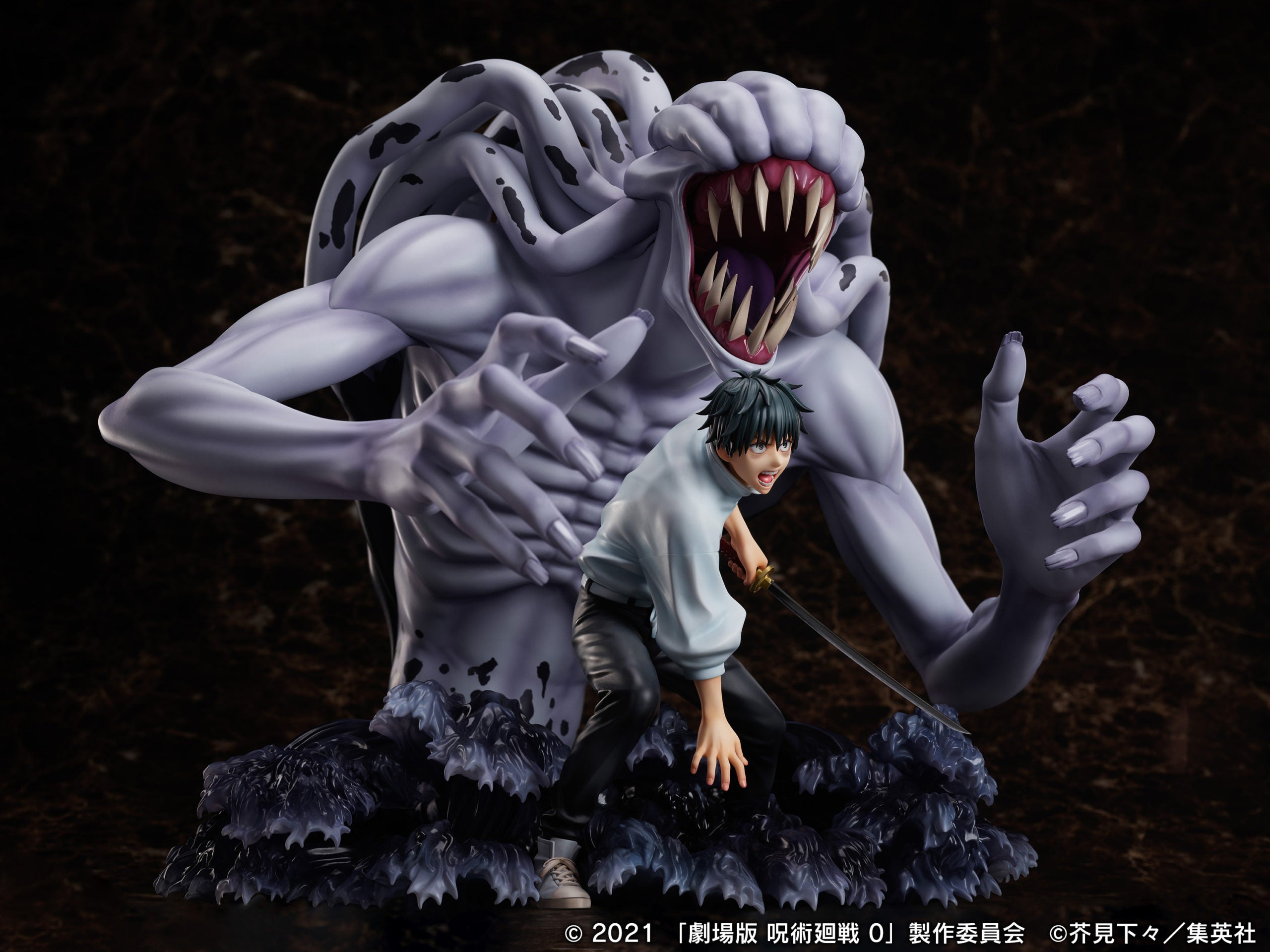 Jujutsu Kaisen 0 – Yuta Okkotsu – Rika Orimoto Figure