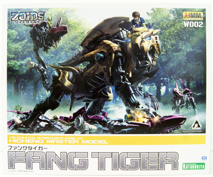 1/35 ZOIDS: FANG TIGER