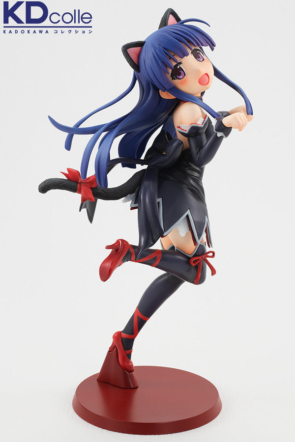 Higurashi: When They Cry - Gou: Rika Furude [Angel Mote Ver.] - 1/7 Scale Figure