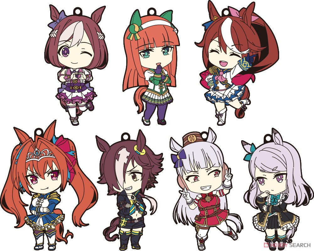 Uma Musume: Pretty Derby Nendoroid Plus Collectible Keychains