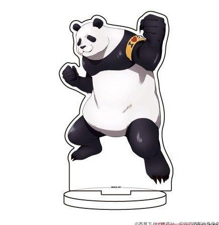 Jujutsu Kaisen: Chara Acrylic Figure 14 Panda
