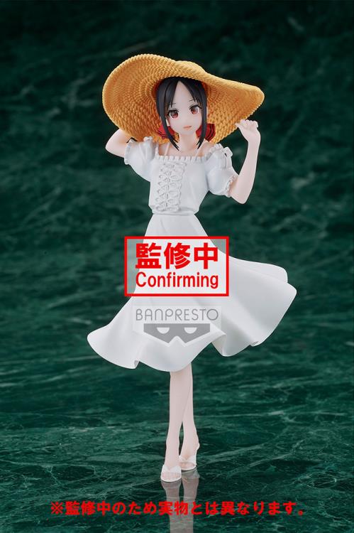 Kaguya-Sama: Love is War - Kyunties - Kaguya Shinomiya (Seaside Ver.) Figure