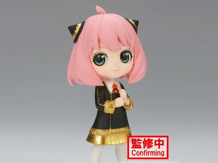 Spy x Family - Q Posket - Anya Forger III (Ver. B)