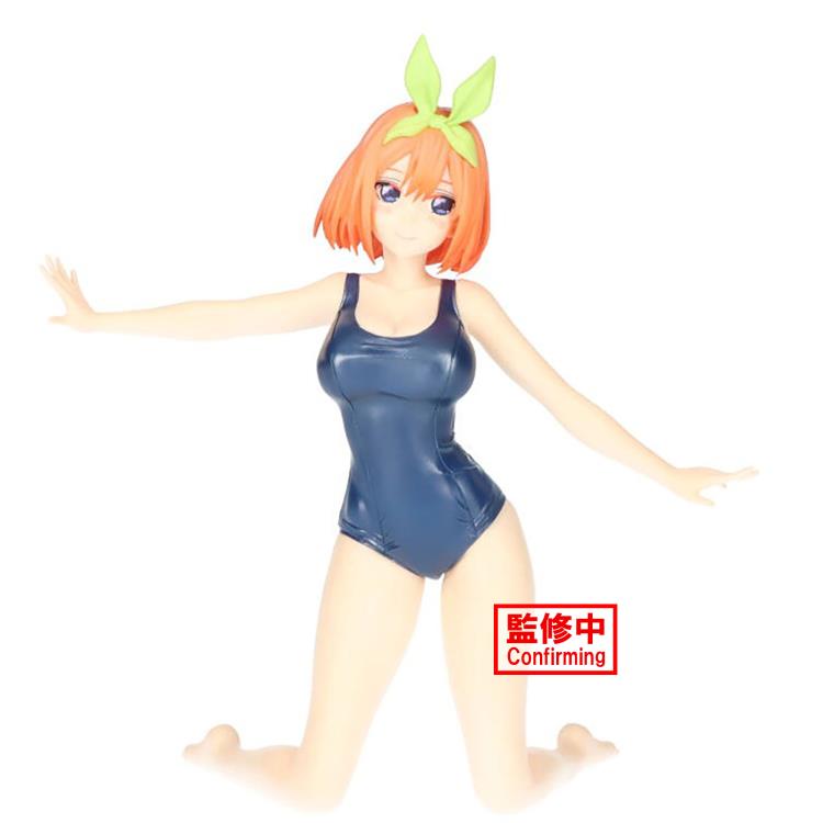 The Quintessential Quintuplets - Celestial Vivi - Yotsuba Nakano (School Style Ver.)
