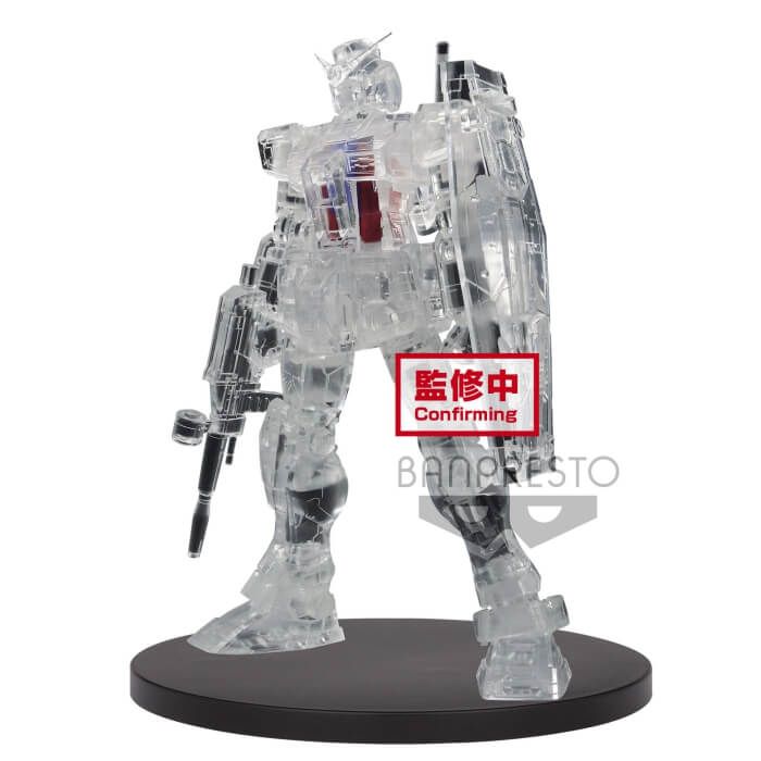 GUNDAM - MOBILE SUIT GUNDAM INTERNAL STRUCTURE RX-78-2 GUNDAM WEAPON VER. (VER.B)