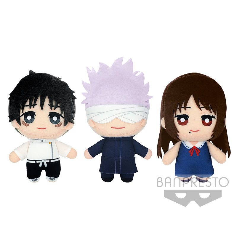 JUJUTSU KAISEN 0: THE MOVIE - MASCOT PLUSH