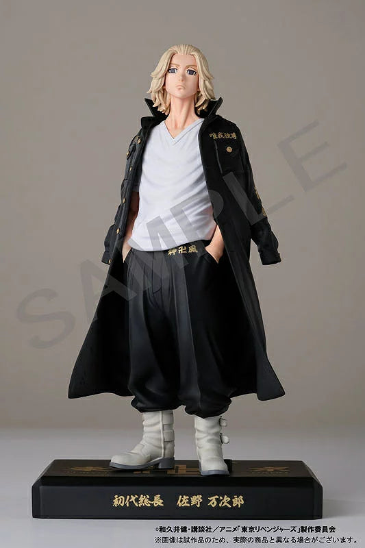 Tokyo Revengers – Manjiro Sano Figure