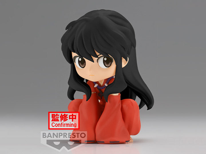 InuYasha - Q Posket - InuYasha [Sitting Ver. B]