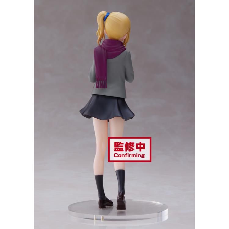Kaguya-sama: Love is War - Kyunties - Ai Hayasaka [Present For You] Figure