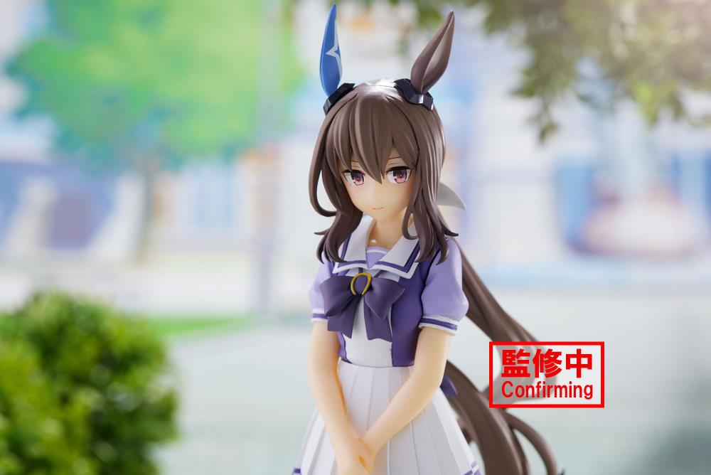 Uma Musume: Pretty Derby - Admire Vega Figure