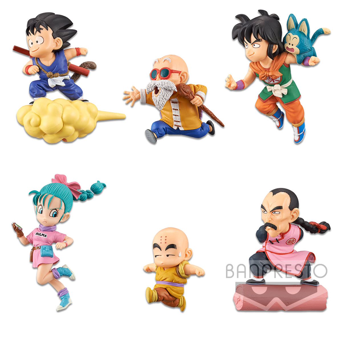 DRAGON BALL - WORLD COLLECTABLE FIGURE - THE HISTORICAL CHARACTERS