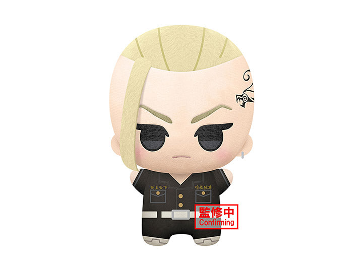Tokyo Revengers - Big Mascot Plush - Ken Ryuguji