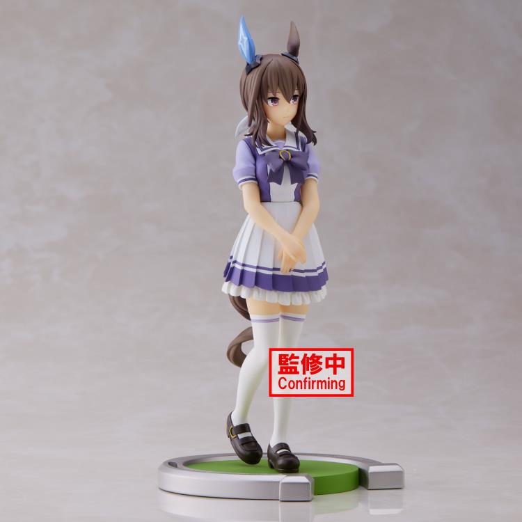 Uma Musume: Pretty Derby - Admire Vega Figure