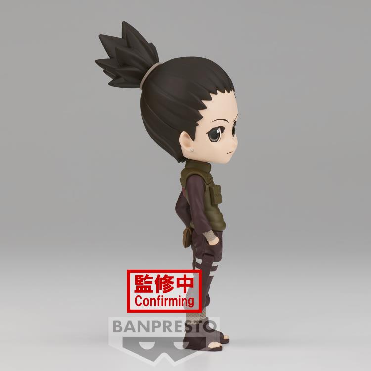 Naruto: Shippuden - Q Posket - Nara Shikamaru [Ver.B]