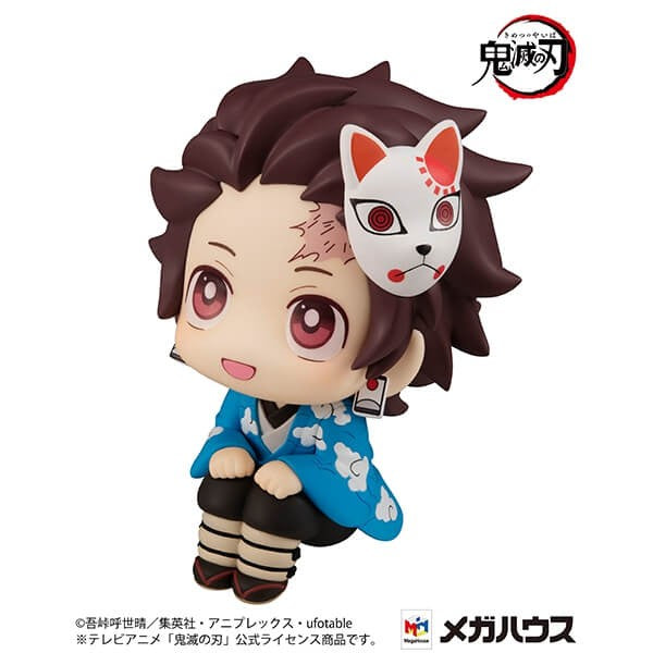 DEMON SLAYER: KIMETSU NO YAIBA - LOOKUP - TANJIRO KAMADO FINAL SELECTION VER.