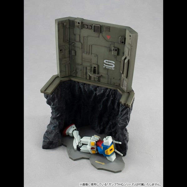 GUNDAM - REALISTIC MODEL SERIES MOBILE SUIT GUNDAM (FOR 1/144 HG SERIES) G STRUCTURE [GS03] THE LAST SHOOTING
