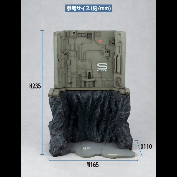 GUNDAM - REALISTIC MODEL SERIES MOBILE SUIT GUNDAM (FOR 1/144 HG SERIES) G STRUCTURE [GS03] THE LAST SHOOTING