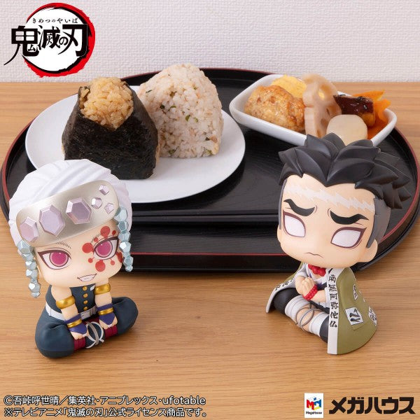 DEMON SLAYER: KIMETSU NO YAIBA - LOOKUP - TENGEN UZUI & GYOMEI HIMEJIMA SET [WITH GIFT]