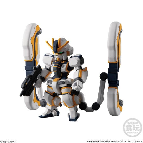 GUNDAM - FW GUNDAM CONVERGE PLUS03 W/O GUM