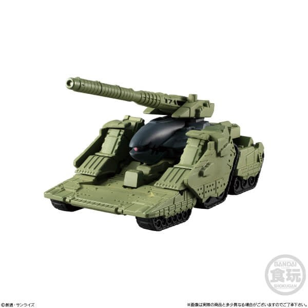 GUNDAM - FW GUNDAM CONVERGE PLUS03 W/O GUM