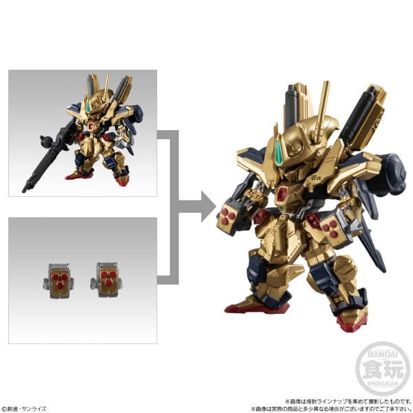 GUNDAM - FW GUNDAM CONVERGE PLUS03 W/O GUM