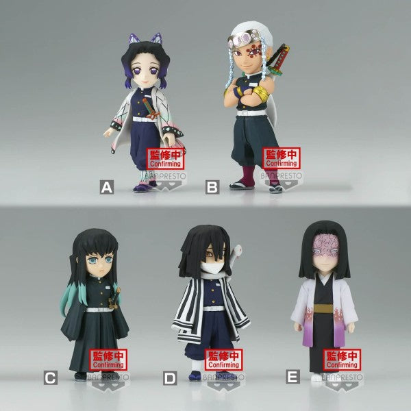 DEMON SLAYER: KIMETSU NO YAIBA - WORLD COLLECTABLE FIGURE VOL.6