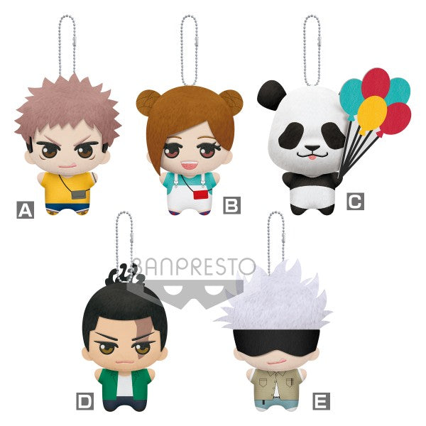 JUJUTSU KAISEN - MASCOT PLUSH VOL.1