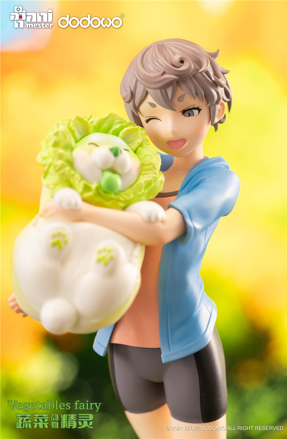 Vegetable Fairies - Sai and Cabbage Dog Figure