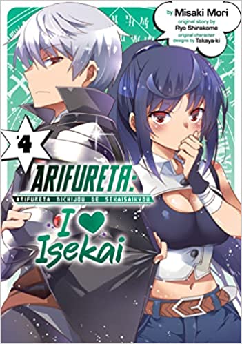 Arifureta I Heart Isekai Vol. 4