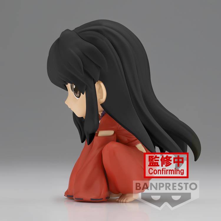 InuYasha - Q Posket - InuYasha [Sitting Ver. B]