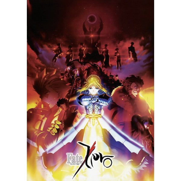 33 - Fate/Zero Poster