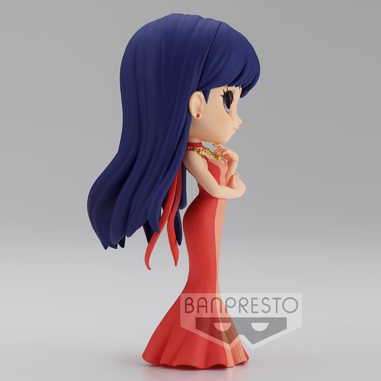 Sailor Moon Eternal - Q Posket - Princess Mars (Ver.B)