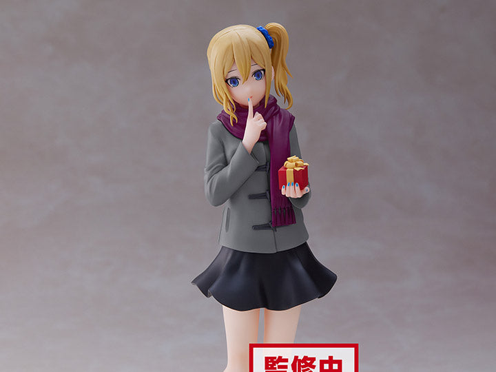 Kaguya-sama: Love is War - Kyunties - Ai Hayasaka [Present For You] Figure