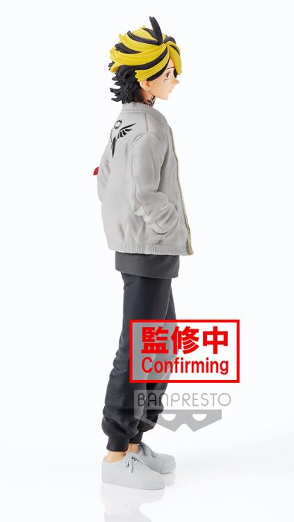 Tokyo Revengers - Kazutora Hanemiya Figure