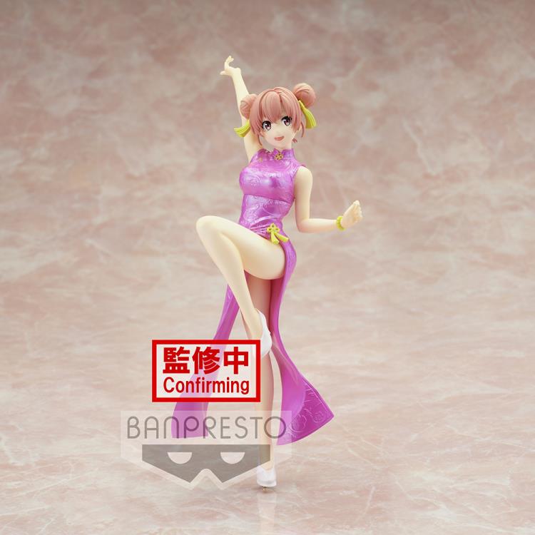 My Teen Romantic Comedy Snafu Climax - Kyunties - Yui Yuigahama Figure